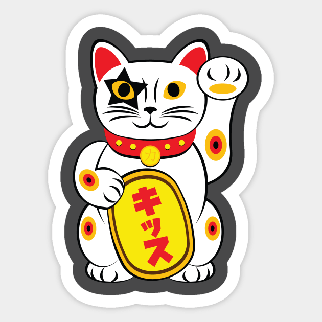 Maneki neko - Lucky Cat Sticker by WakuWaku